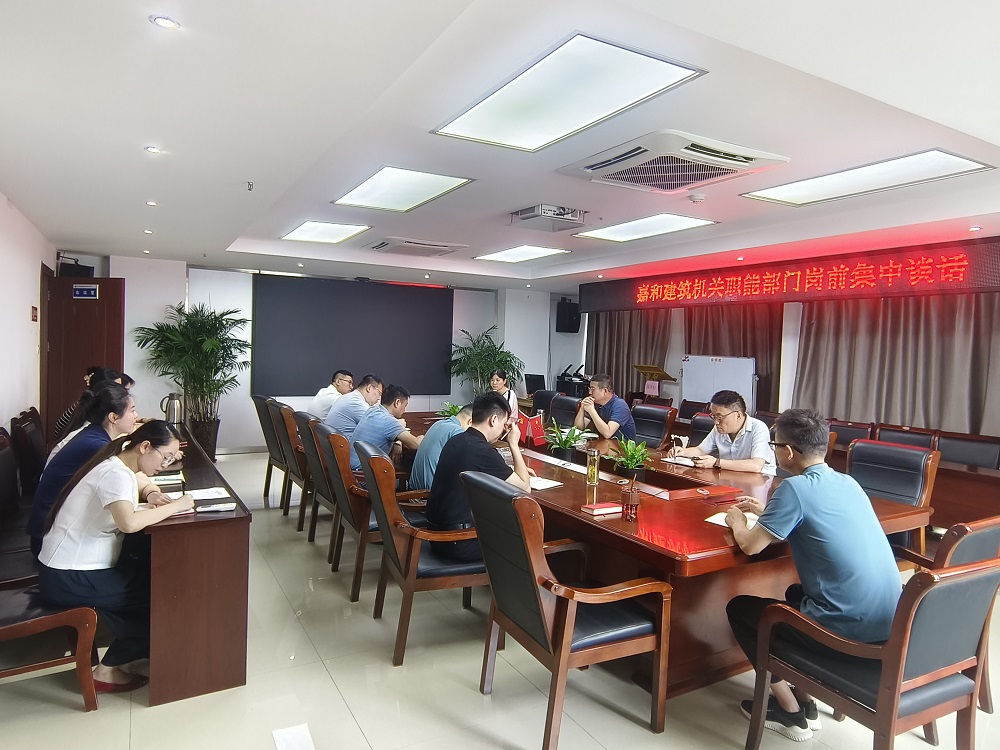 拉菲国际·(中国游)官方网站