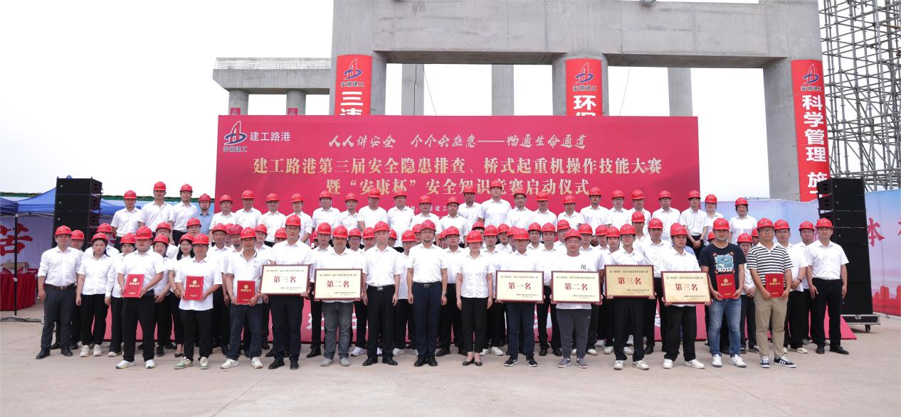 拉菲国际·(中国游)官方网站