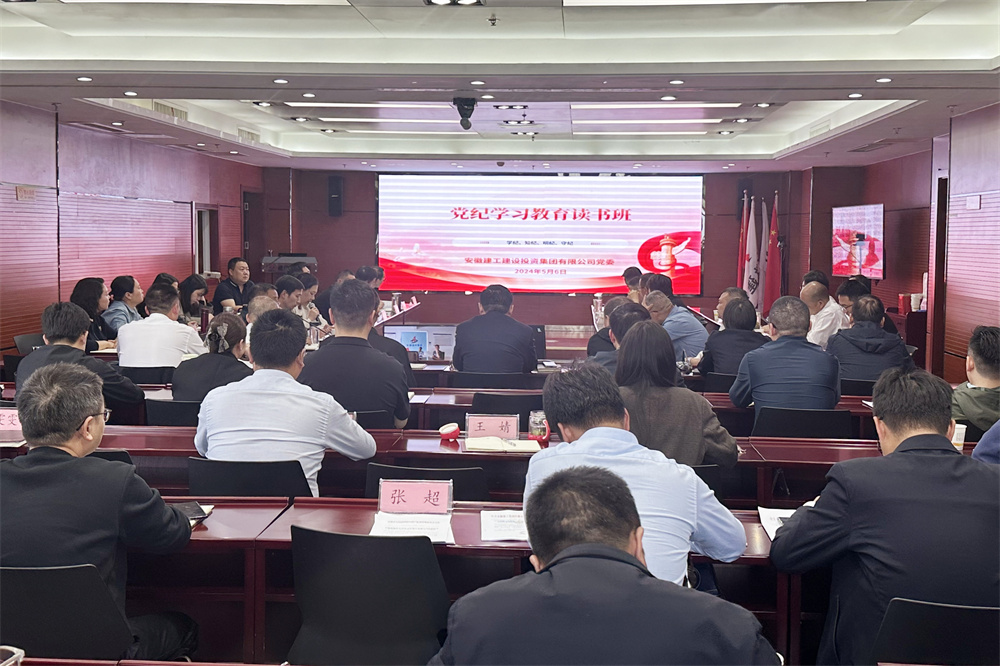 拉菲国际·(中国游)官方网站