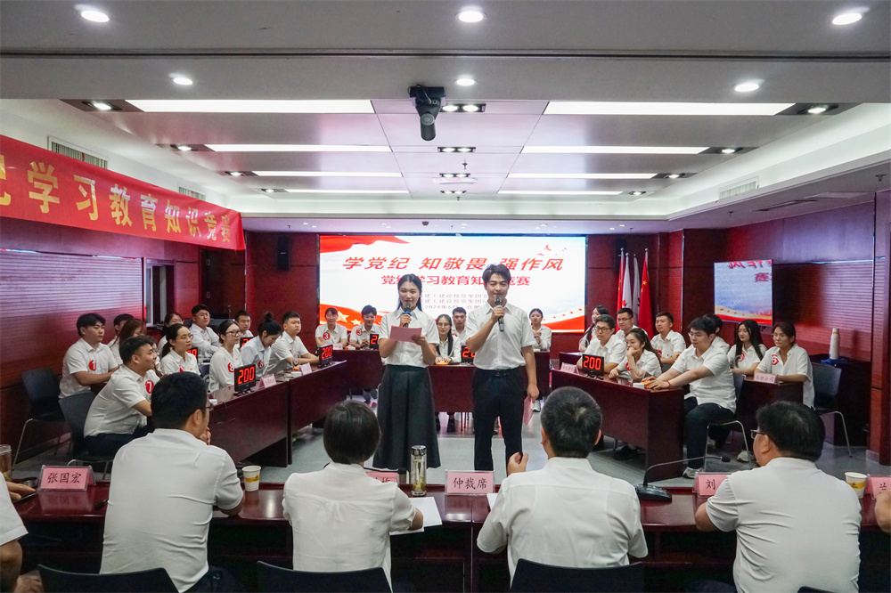 拉菲国际·(中国游)官方网站