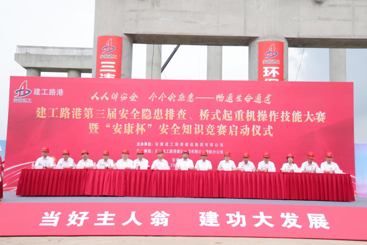 拉菲国际·(中国游)官方网站