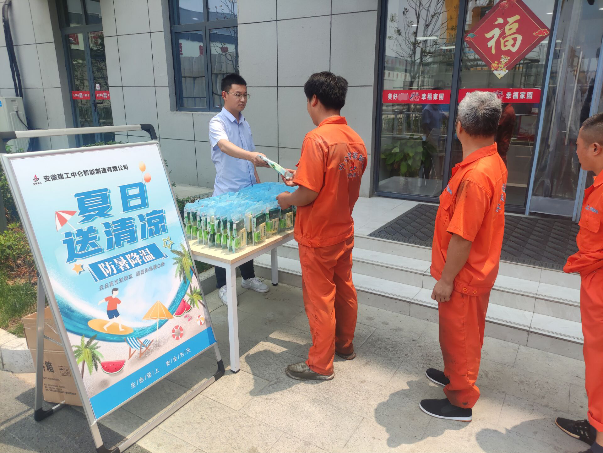 拉菲国际·(中国游)官方网站