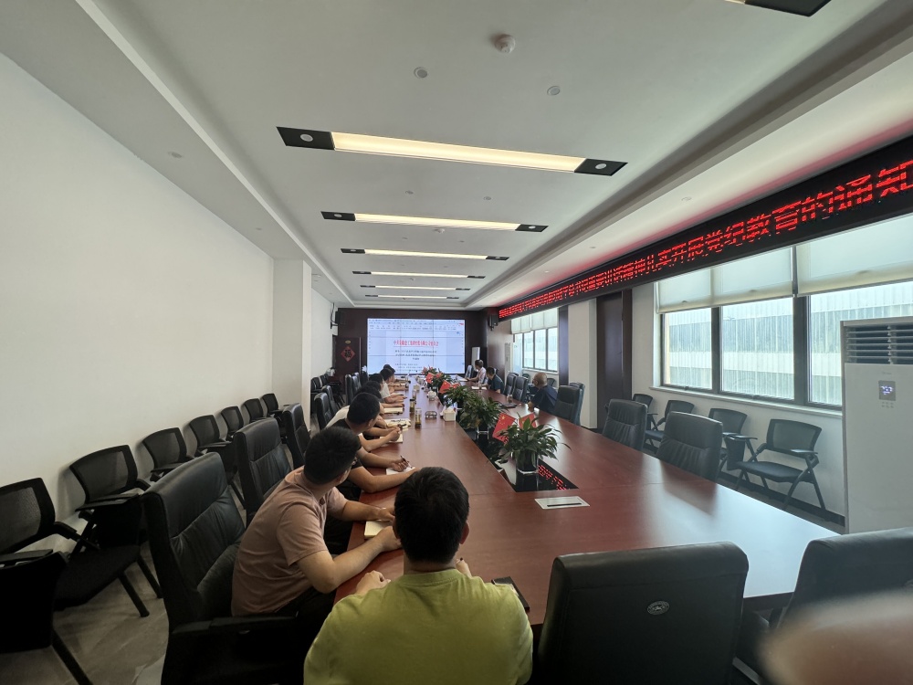拉菲国际·(中国游)官方网站
