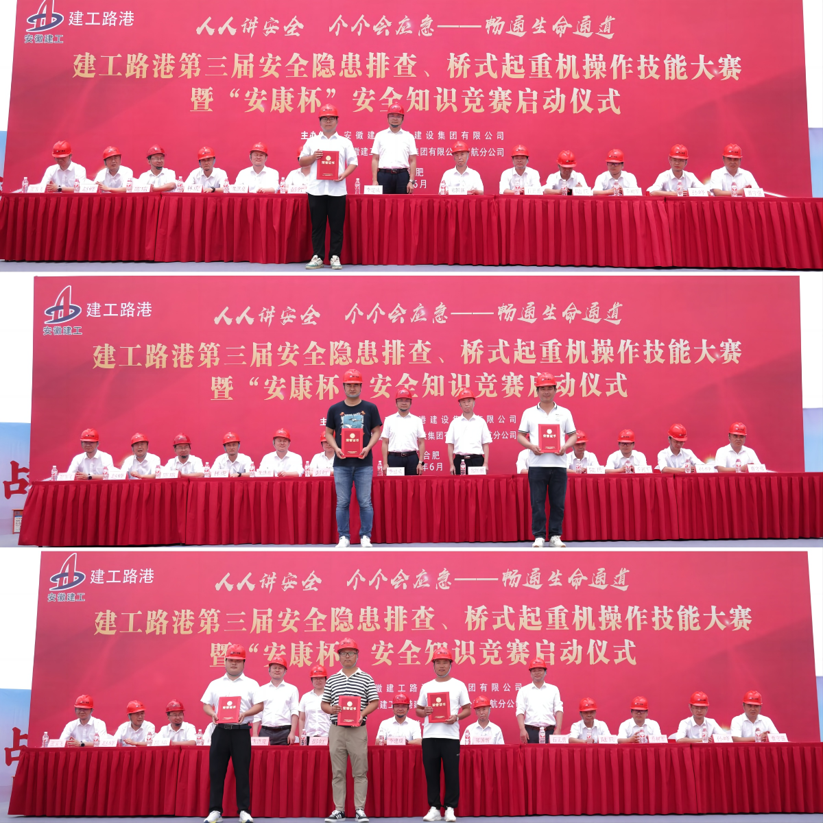 拉菲国际·(中国游)官方网站
