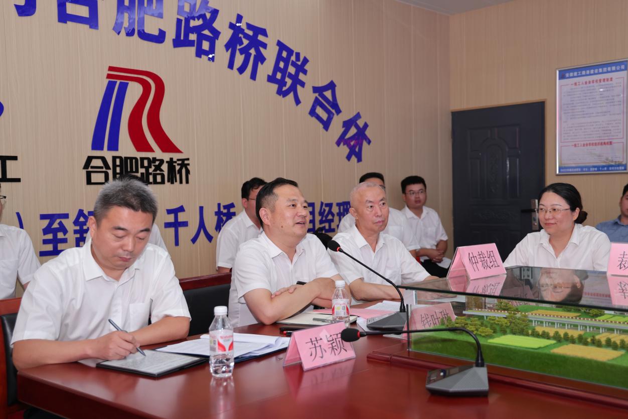 拉菲国际·(中国游)官方网站