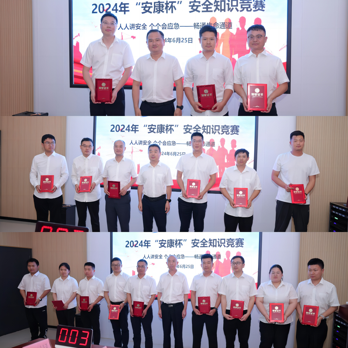 拉菲国际·(中国游)官方网站