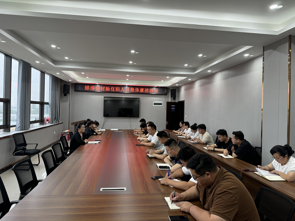 拉菲国际·(中国游)官方网站