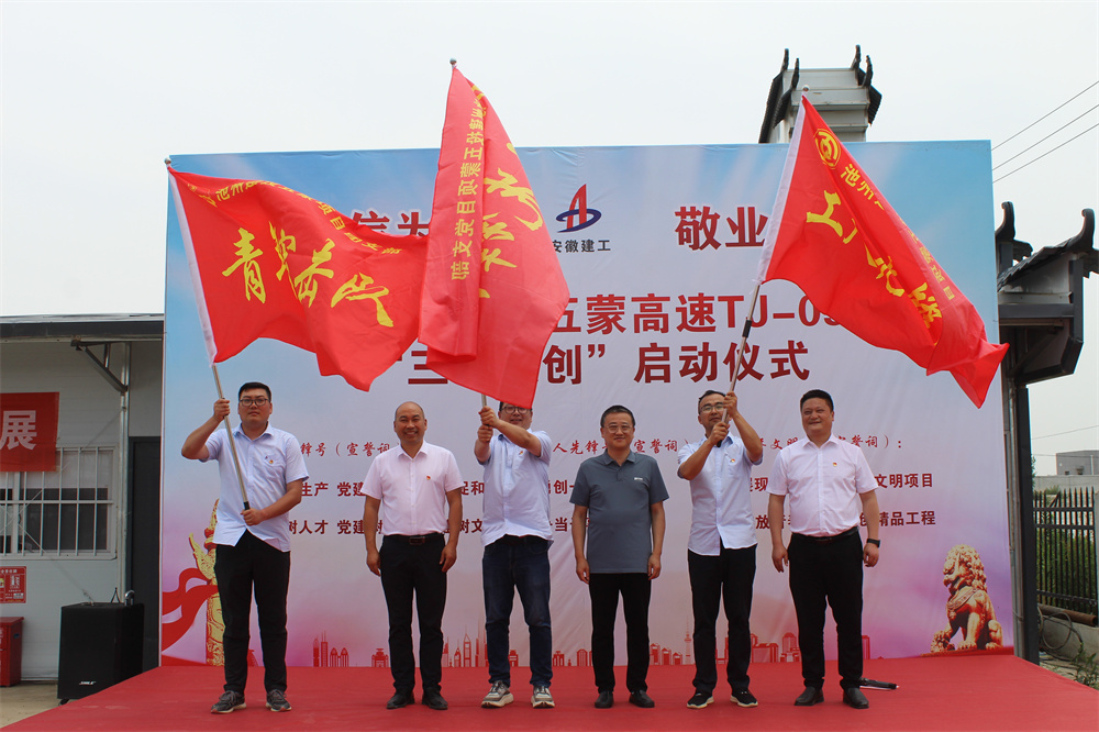 拉菲国际·(中国游)官方网站