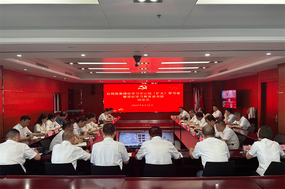 拉菲国际·(中国游)官方网站