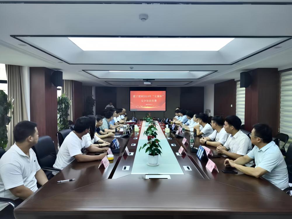 拉菲国际·(中国游)官方网站