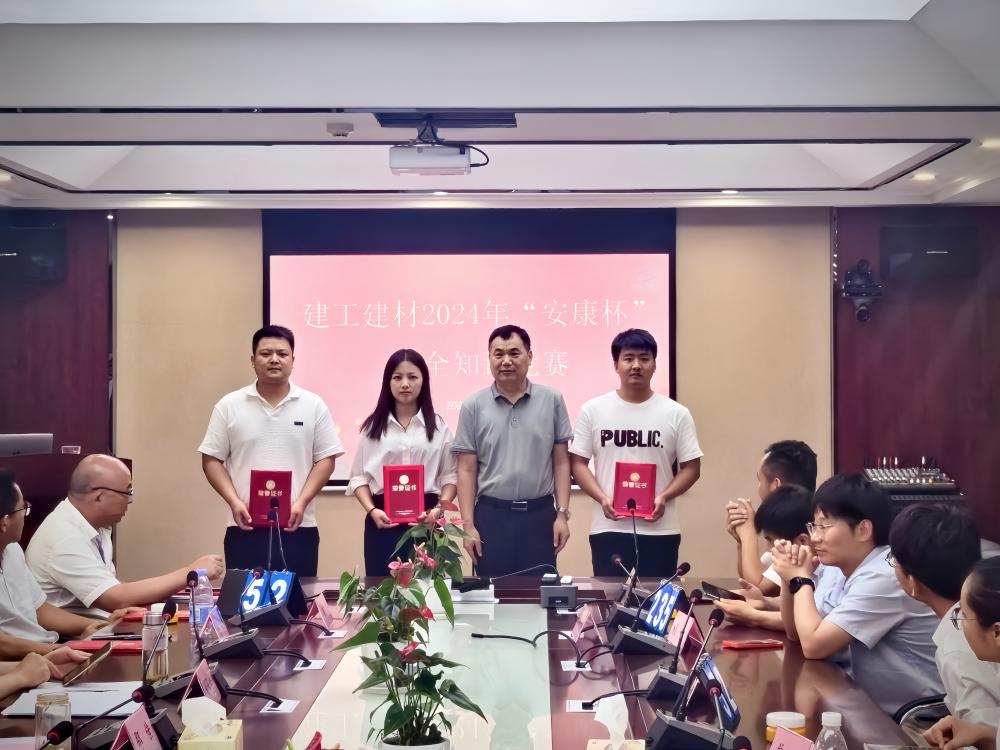 拉菲国际·(中国游)官方网站