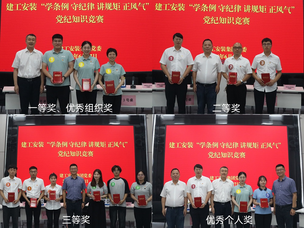 拉菲国际·(中国游)官方网站