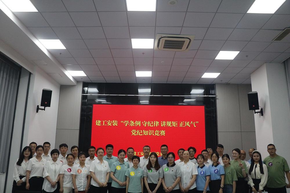 拉菲国际·(中国游)官方网站
