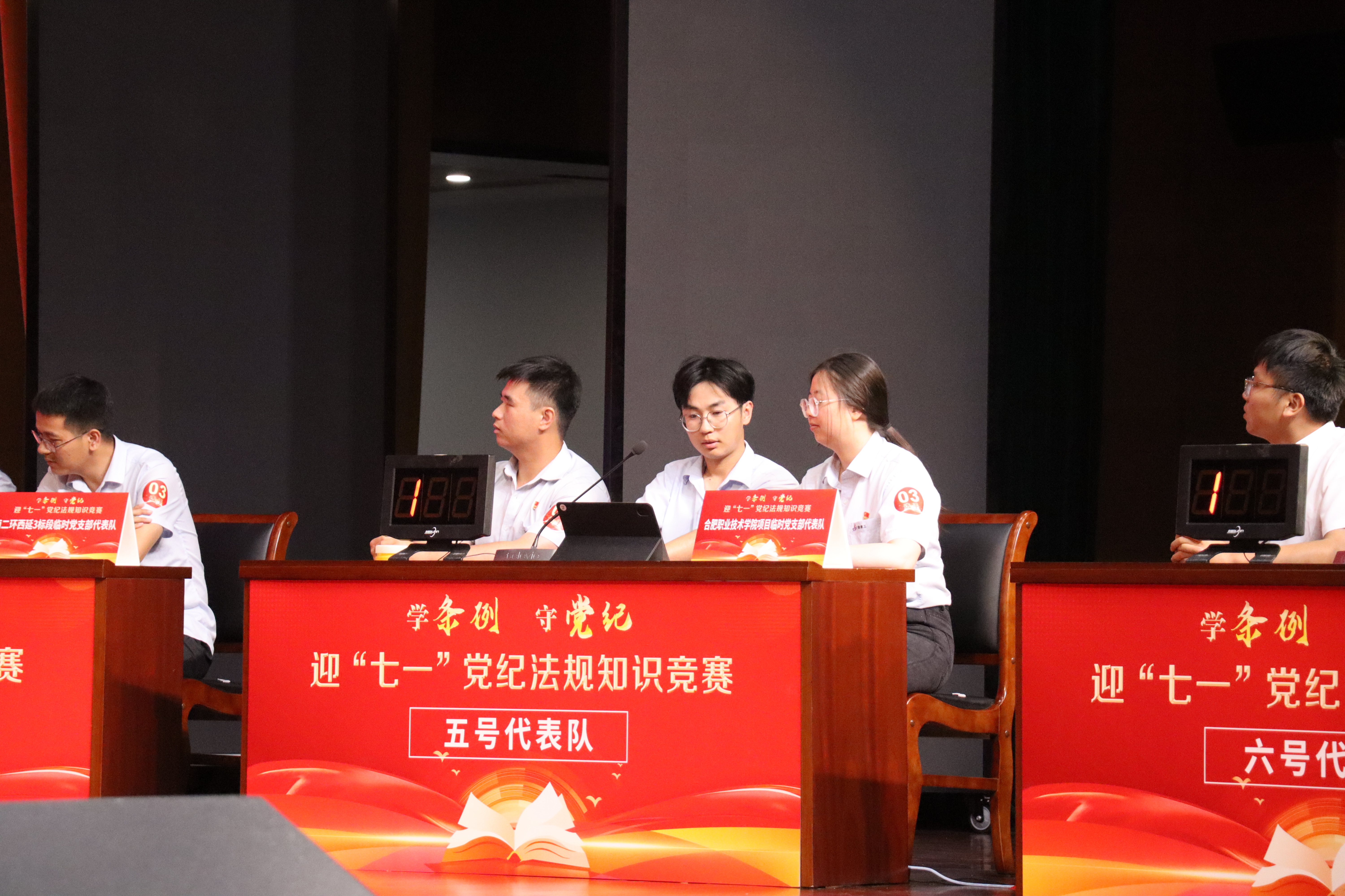 拉菲国际·(中国游)官方网站