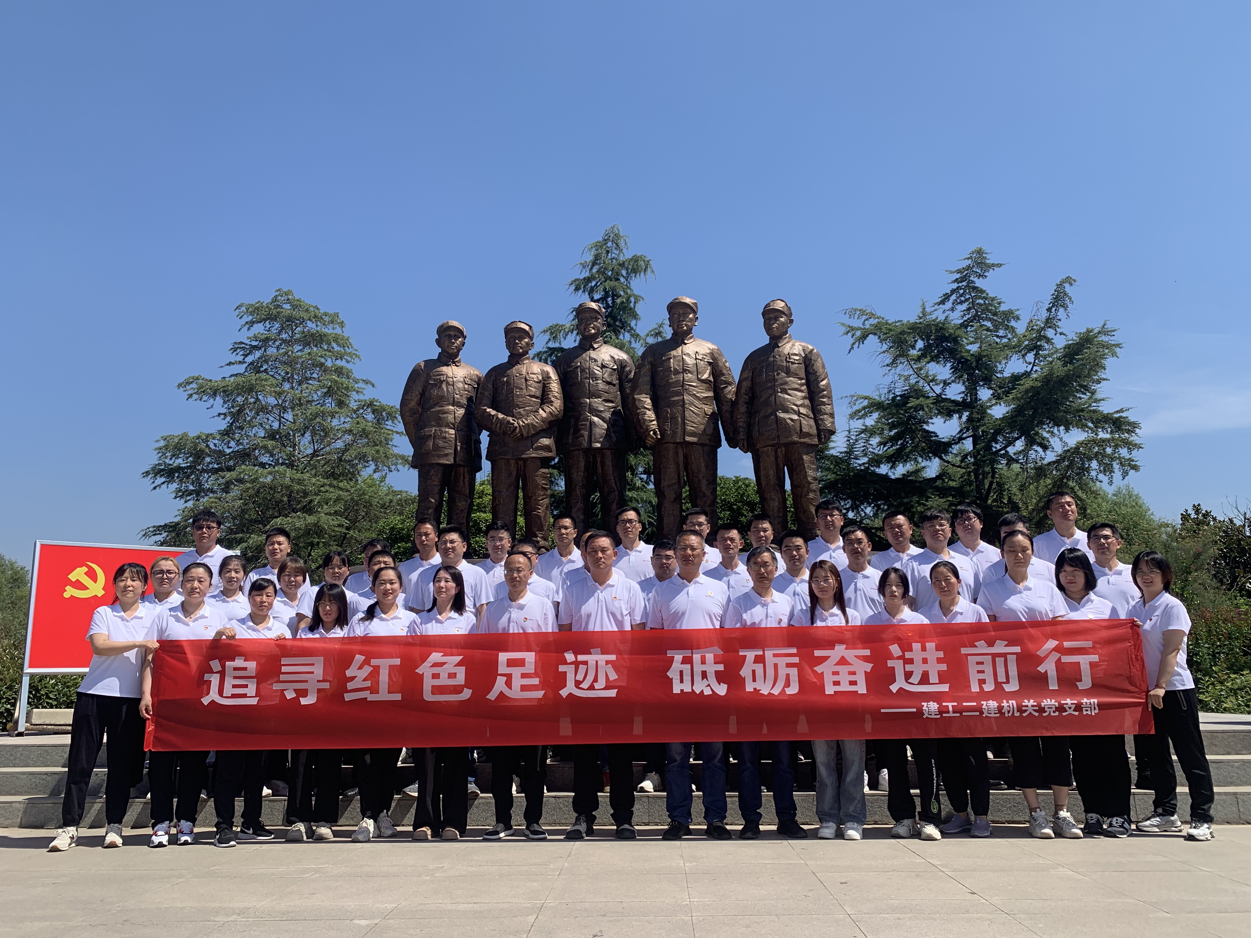 拉菲国际·(中国游)官方网站