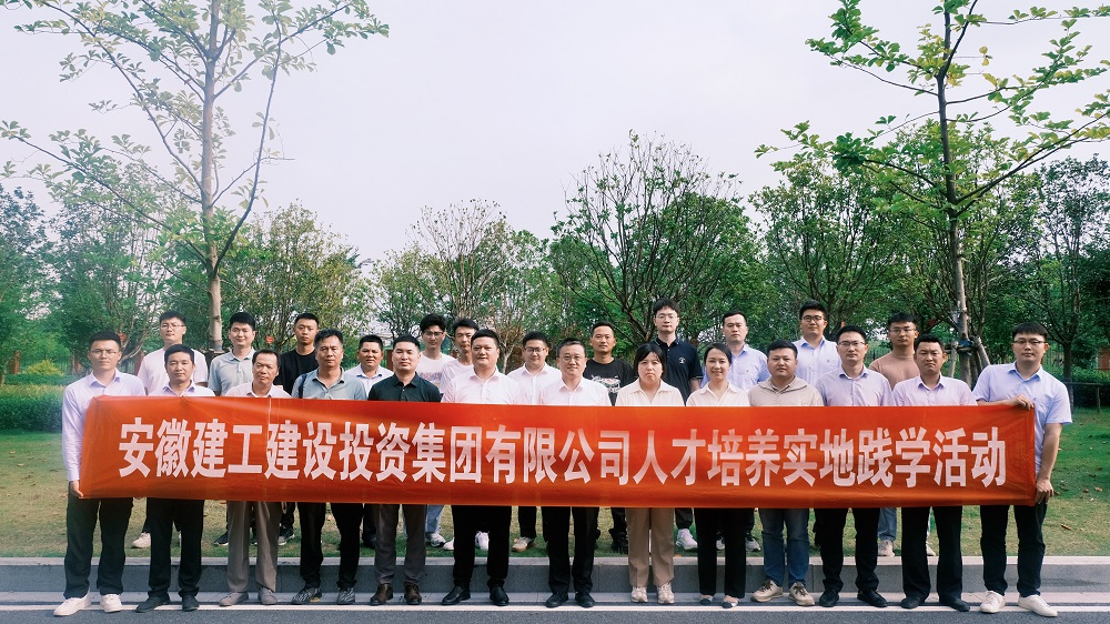 拉菲国际·(中国游)官方网站