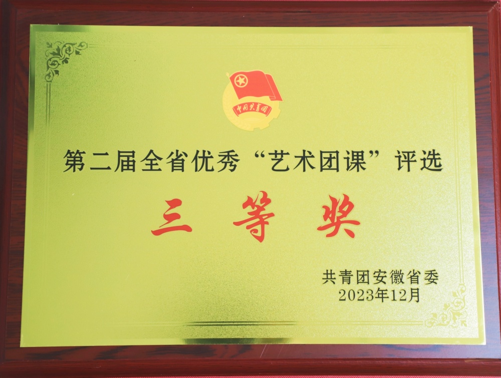 拉菲国际·(中国游)官方网站