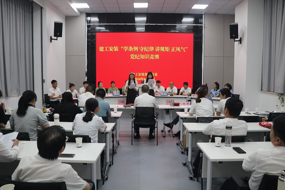 拉菲国际·(中国游)官方网站