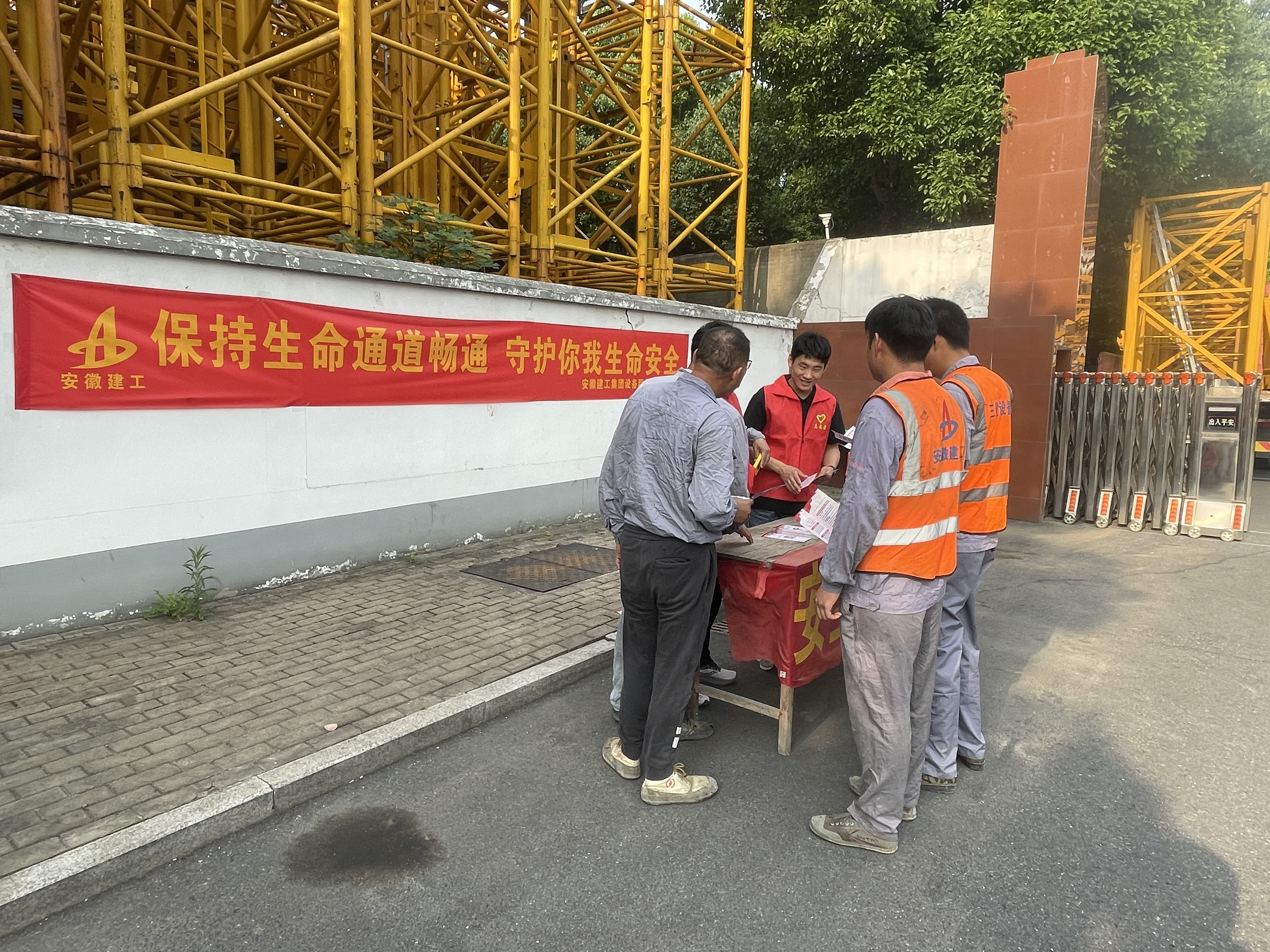 拉菲国际·(中国游)官方网站