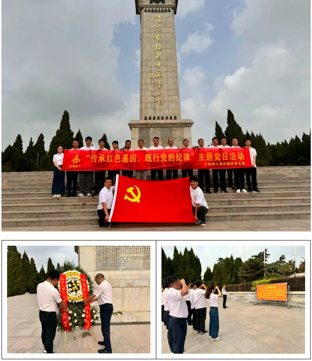 拉菲国际·(中国游)官方网站