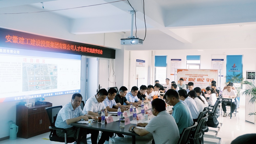 拉菲国际·(中国游)官方网站