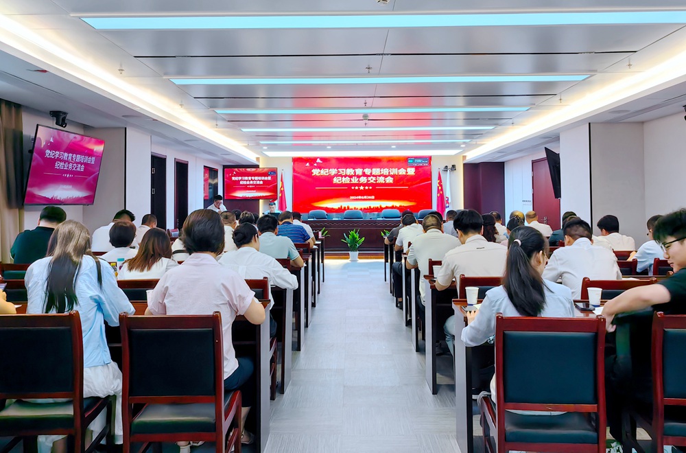拉菲国际·(中国游)官方网站