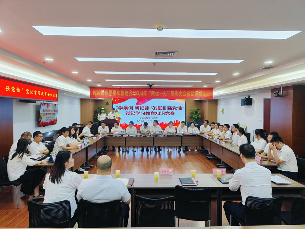 拉菲国际·(中国游)官方网站