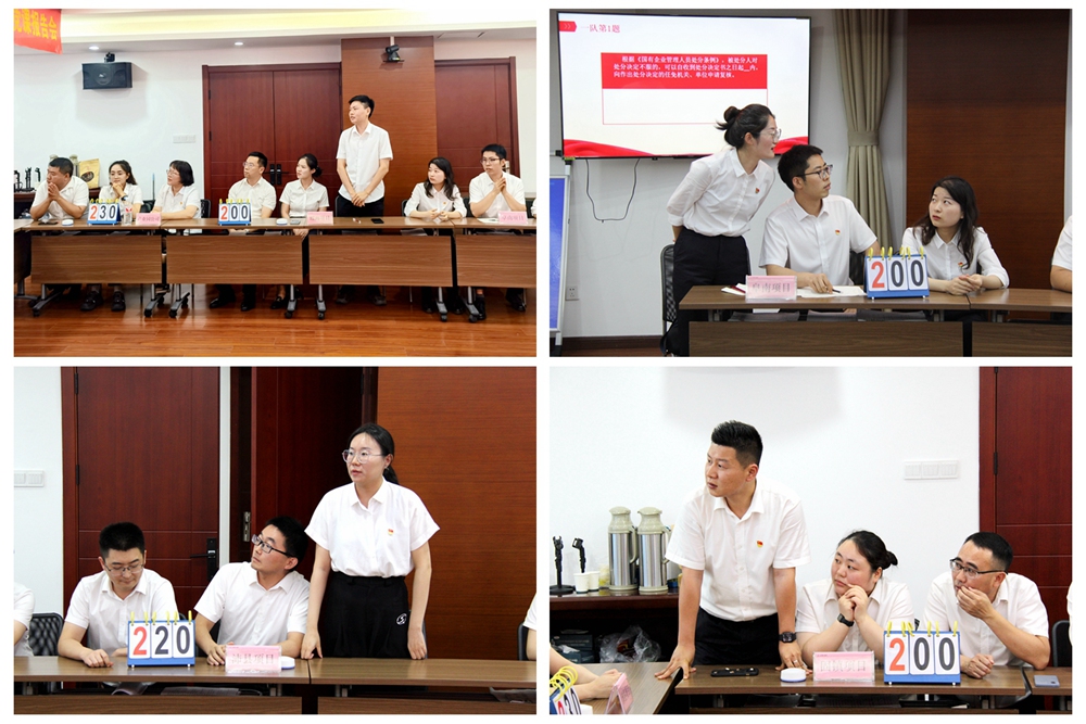 拉菲国际·(中国游)官方网站