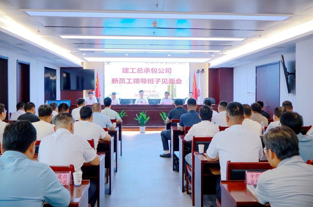 拉菲国际·(中国游)官方网站
