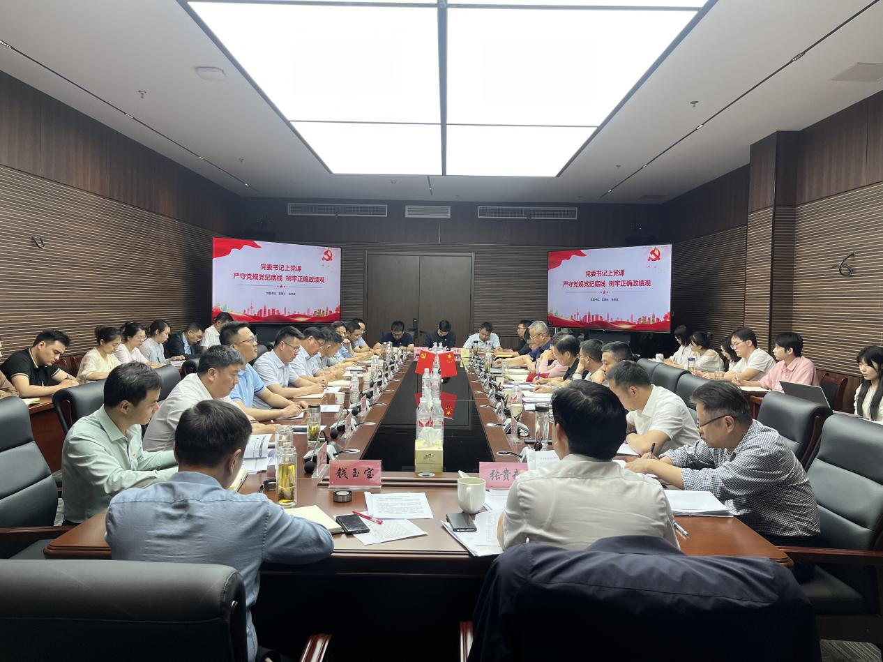 拉菲国际·(中国游)官方网站