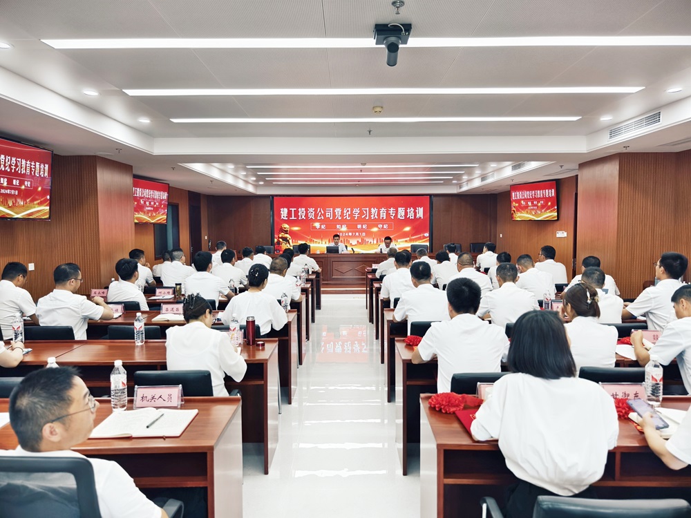 拉菲国际·(中国游)官方网站