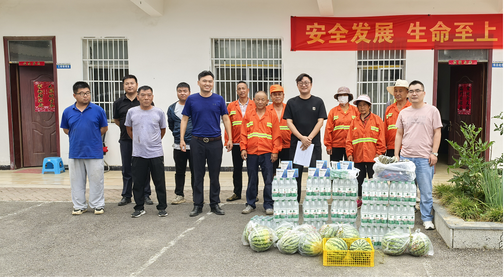 拉菲国际·(中国游)官方网站