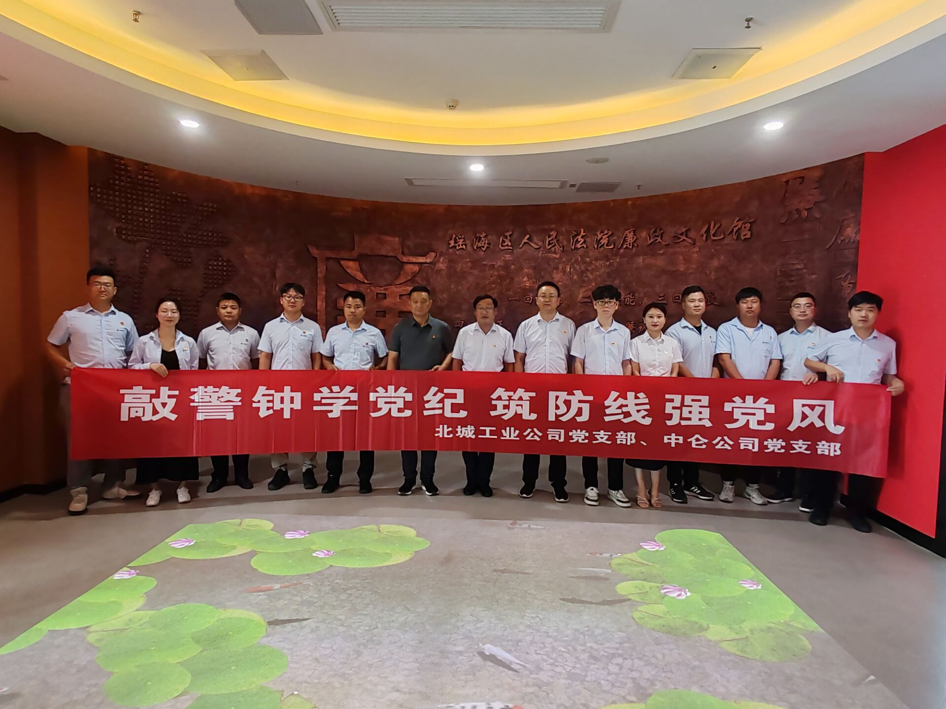 拉菲国际·(中国游)官方网站