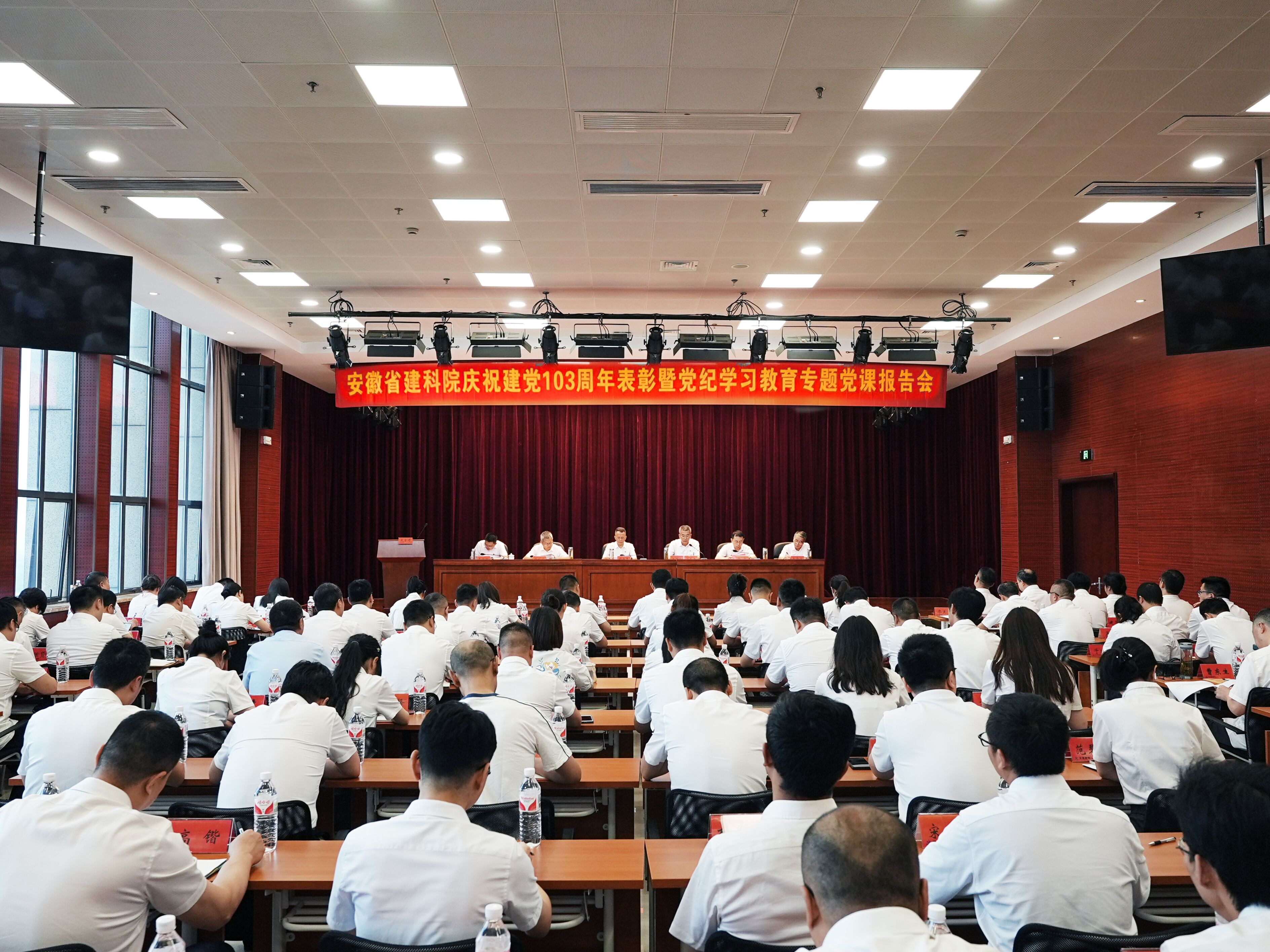 拉菲国际·(中国游)官方网站