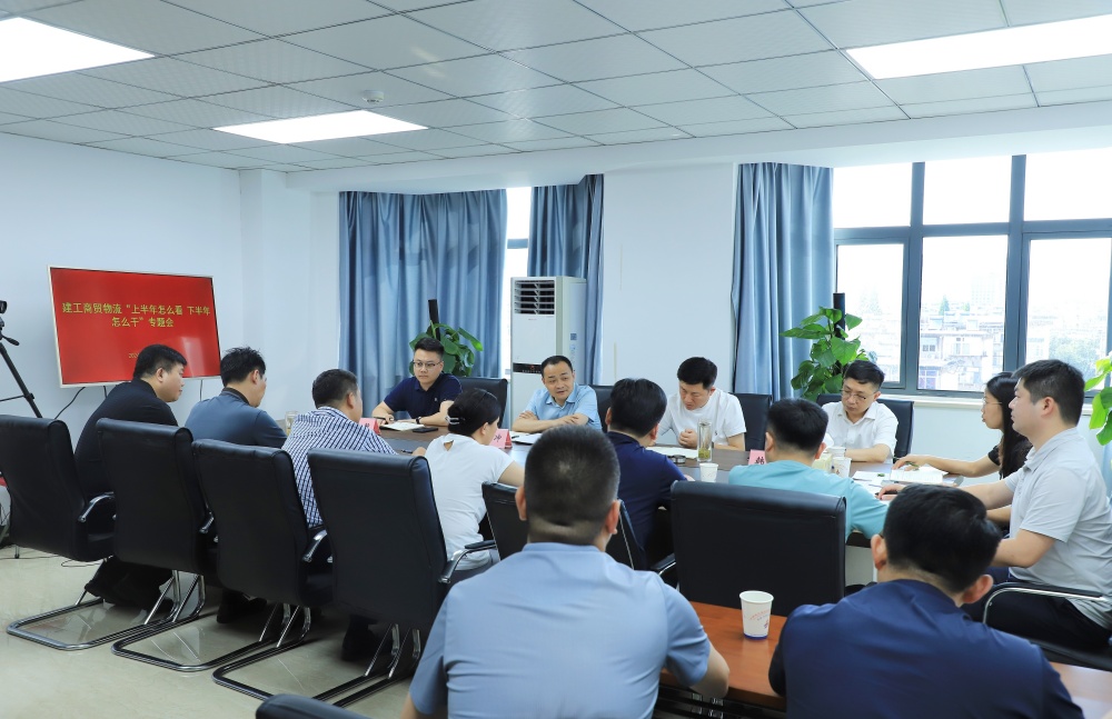 拉菲国际·(中国游)官方网站
