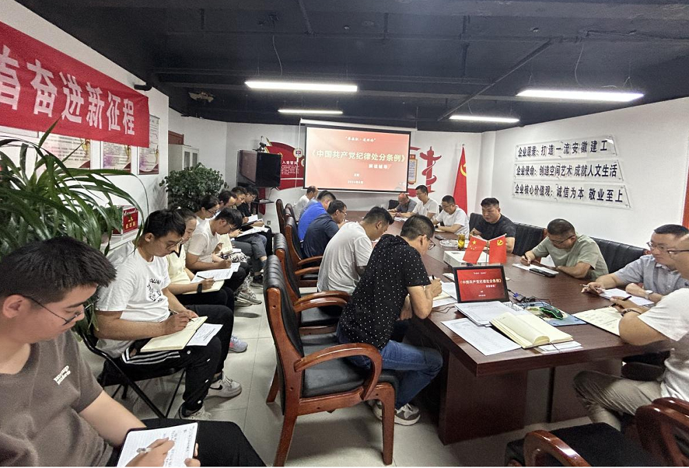 拉菲国际·(中国游)官方网站