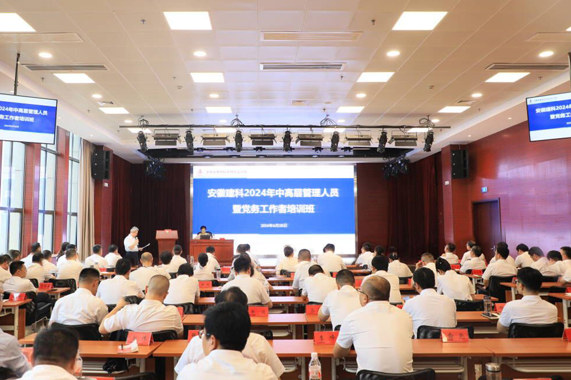 拉菲国际·(中国游)官方网站
