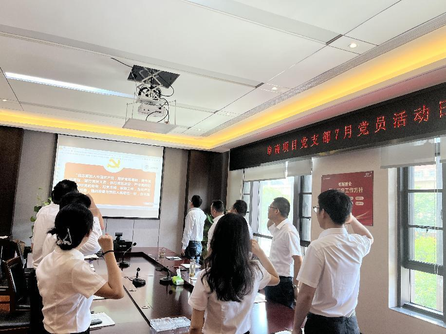 拉菲国际·(中国游)官方网站