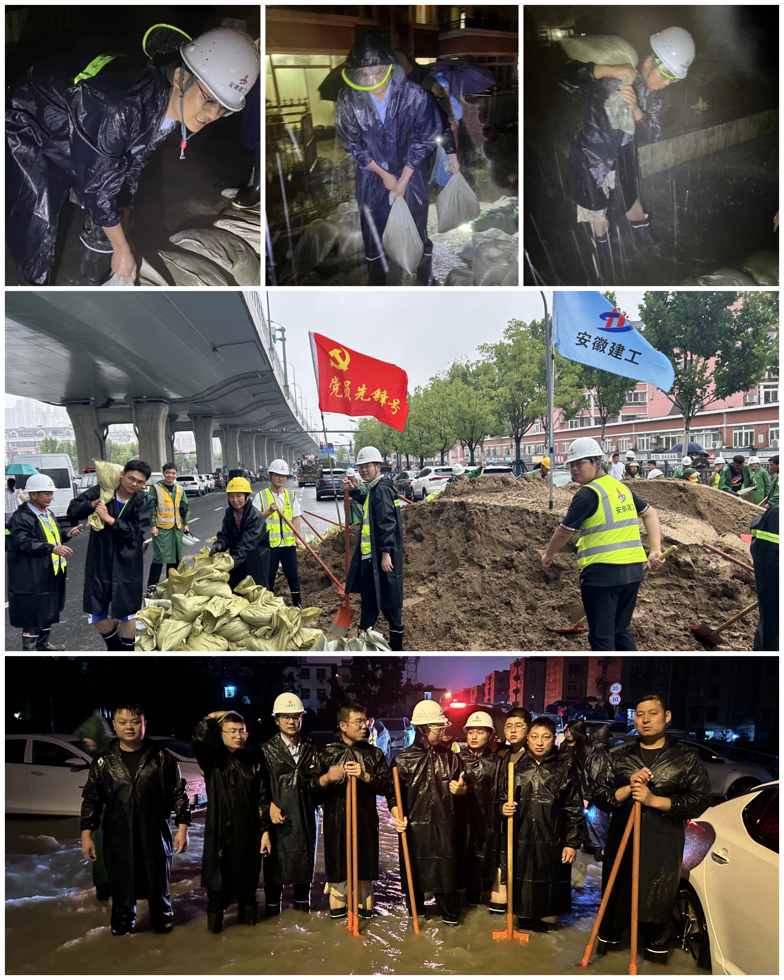 拉菲国际·(中国游)官方网站