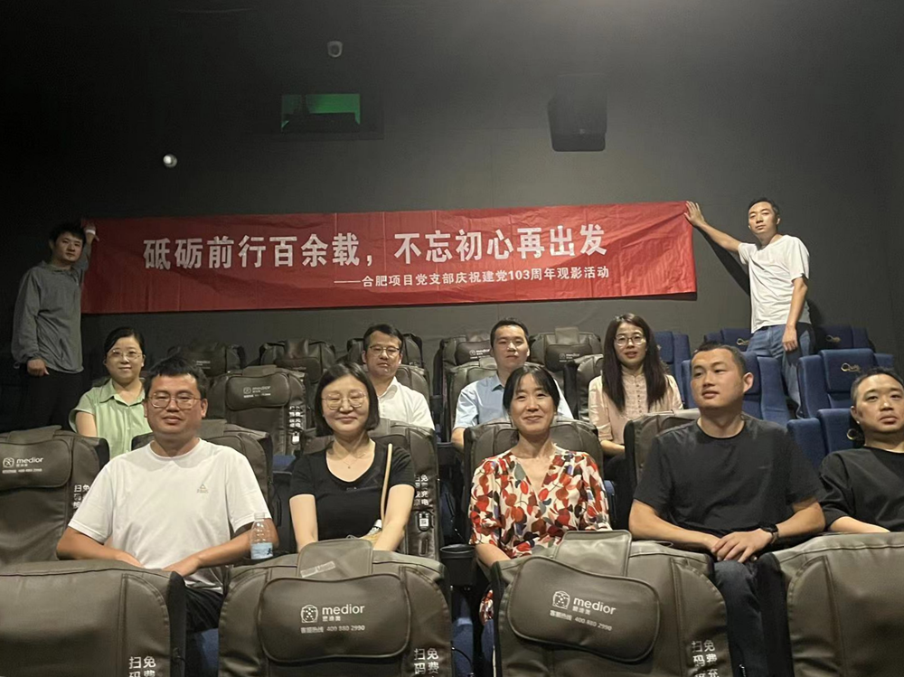 拉菲国际·(中国游)官方网站