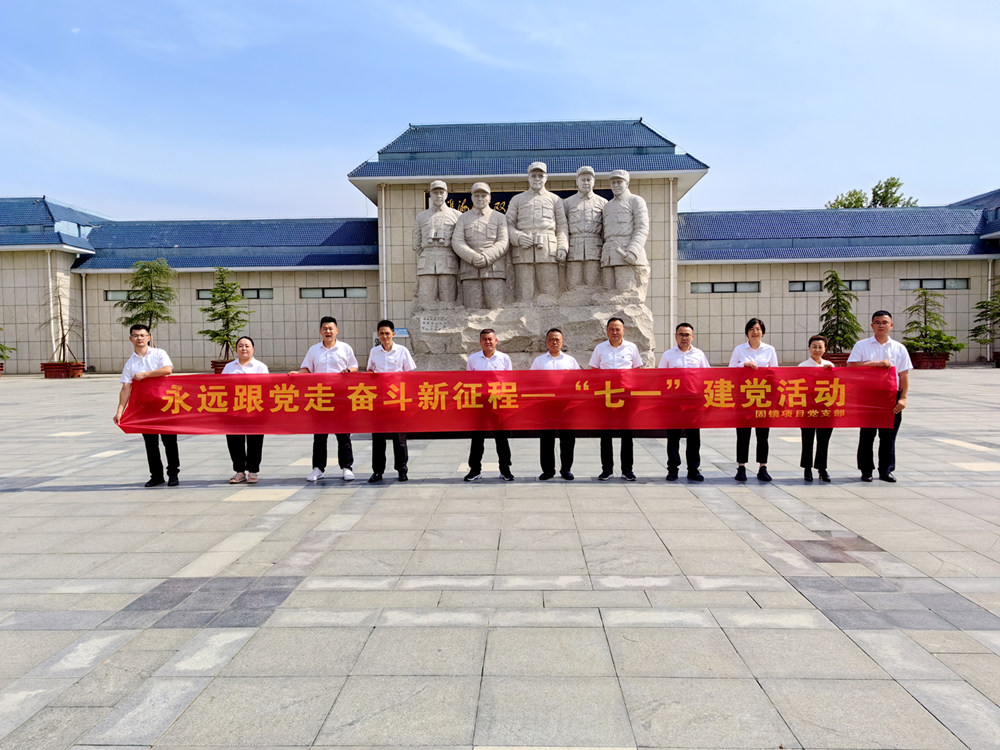 拉菲国际·(中国游)官方网站