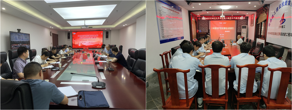 拉菲国际·(中国游)官方网站