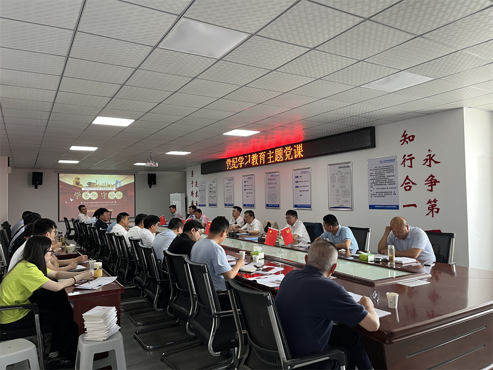 拉菲国际·(中国游)官方网站