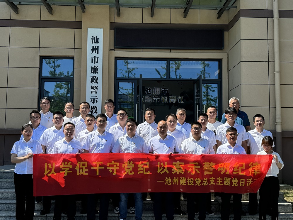 拉菲国际·(中国游)官方网站