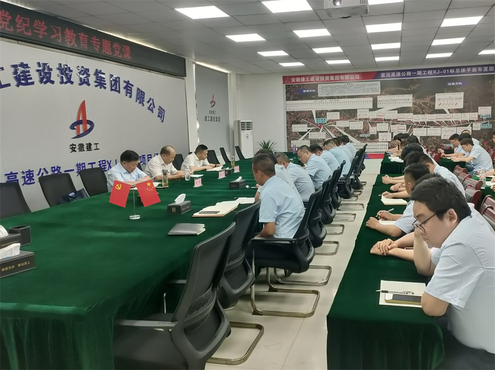 拉菲国际·(中国游)官方网站