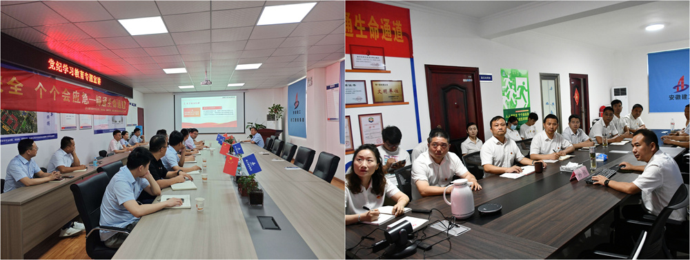 拉菲国际·(中国游)官方网站
