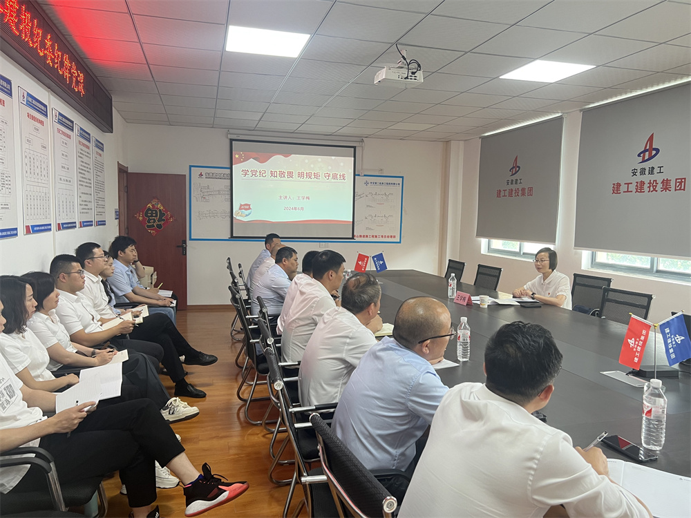拉菲国际·(中国游)官方网站