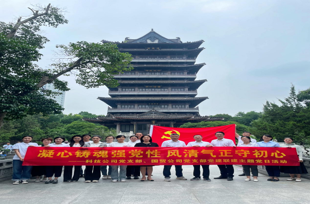 拉菲国际·(中国游)官方网站