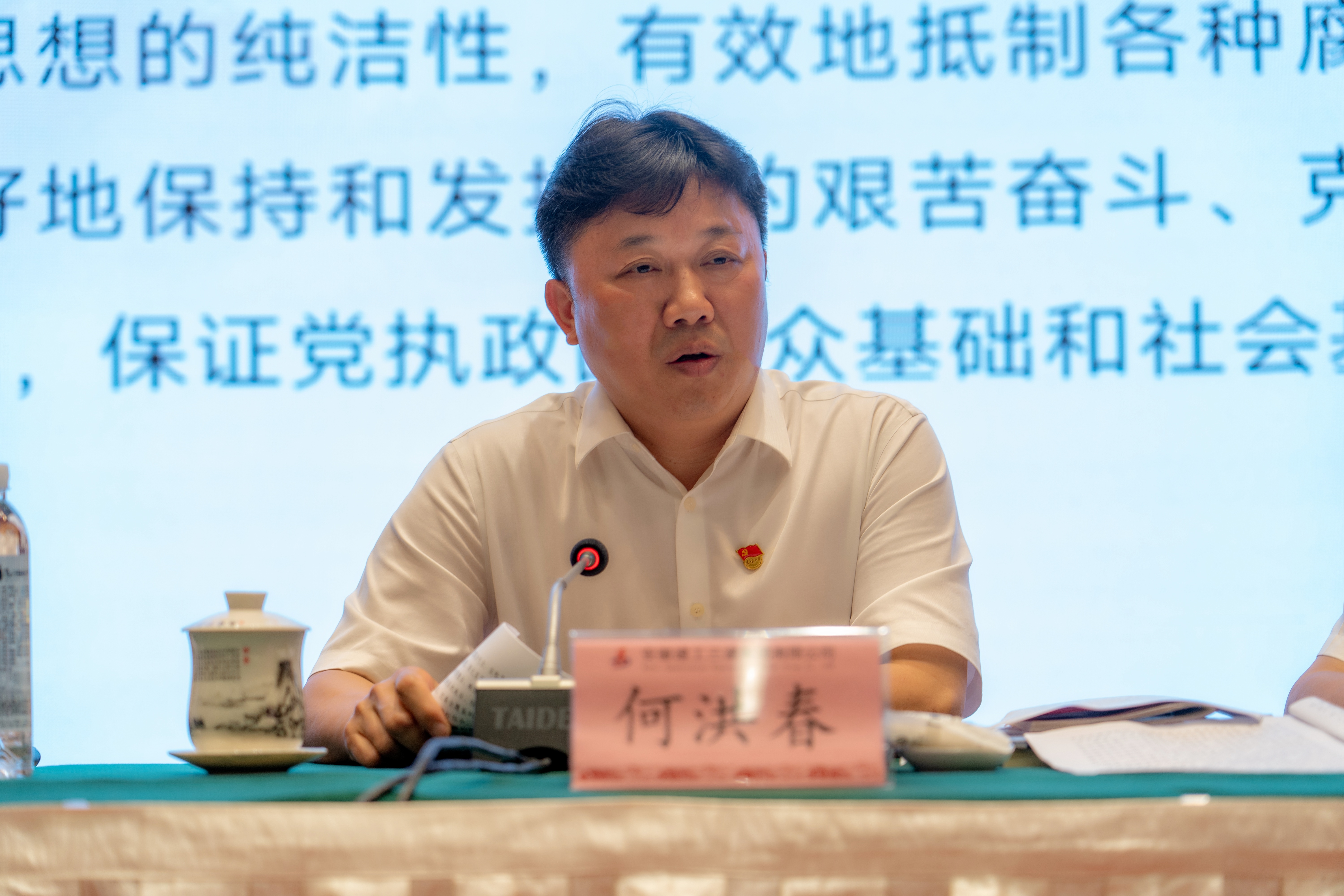 拉菲国际·(中国游)官方网站