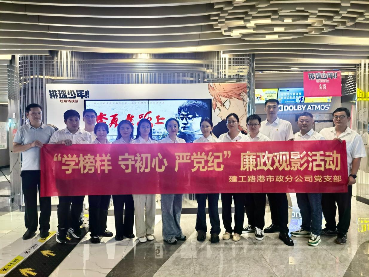 拉菲国际·(中国游)官方网站